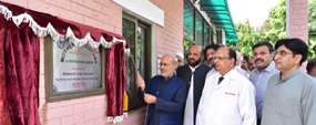 PU VC inaugurates various latest health facilities for teachers, employees, students